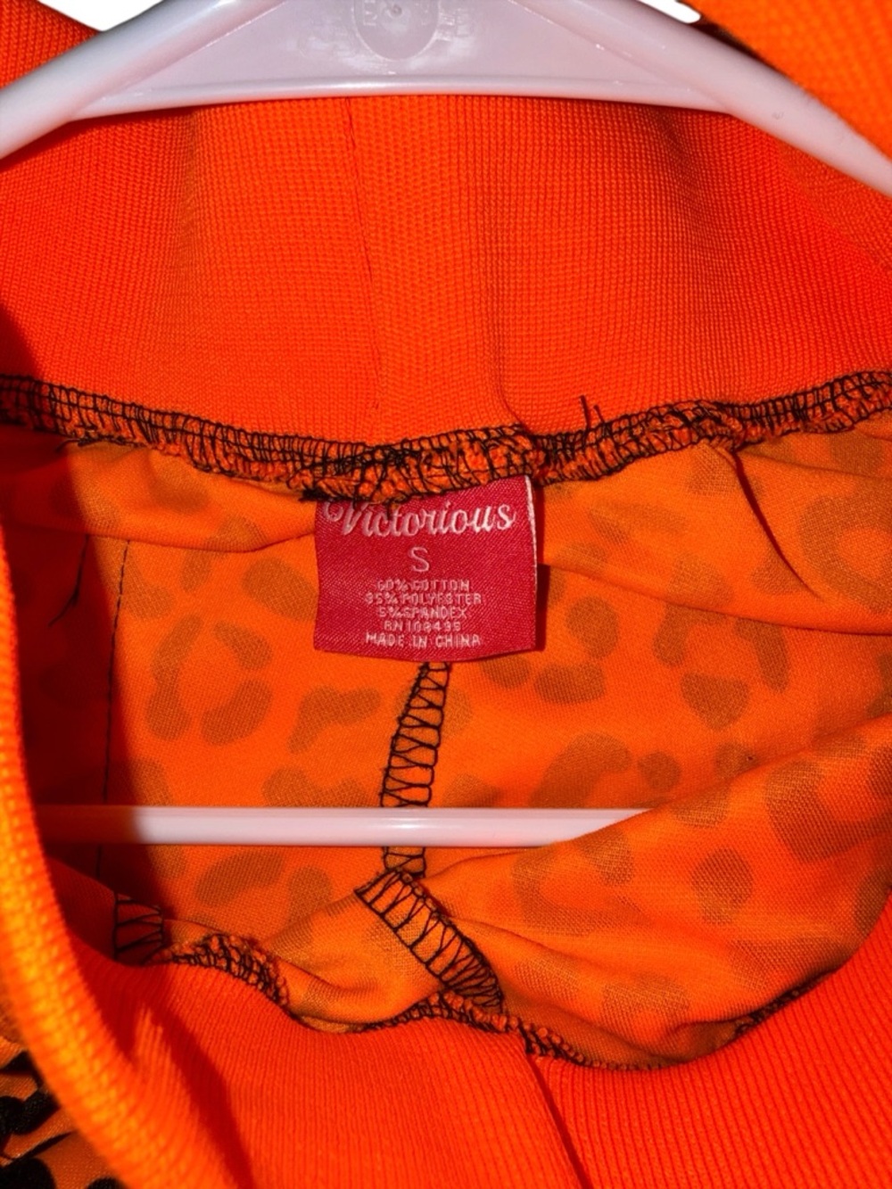 Victorious Neon Orange Leopard Print Jogger Suit, Size Small, NWOT - Picture 7 of 7
